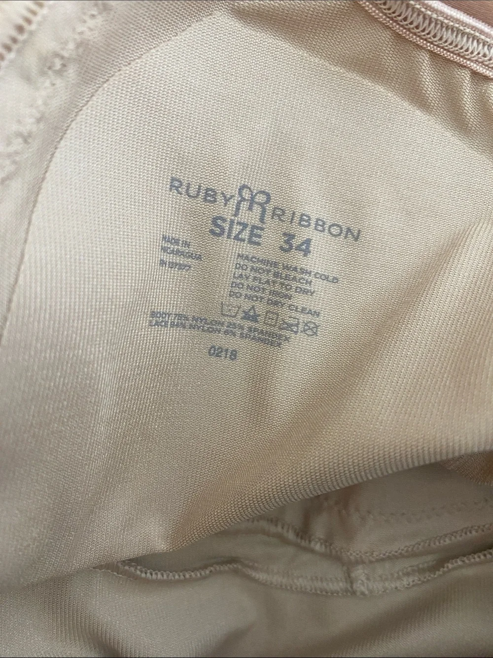 Ruby Ribbon Beige Shapewear Camisole with Lace Trim